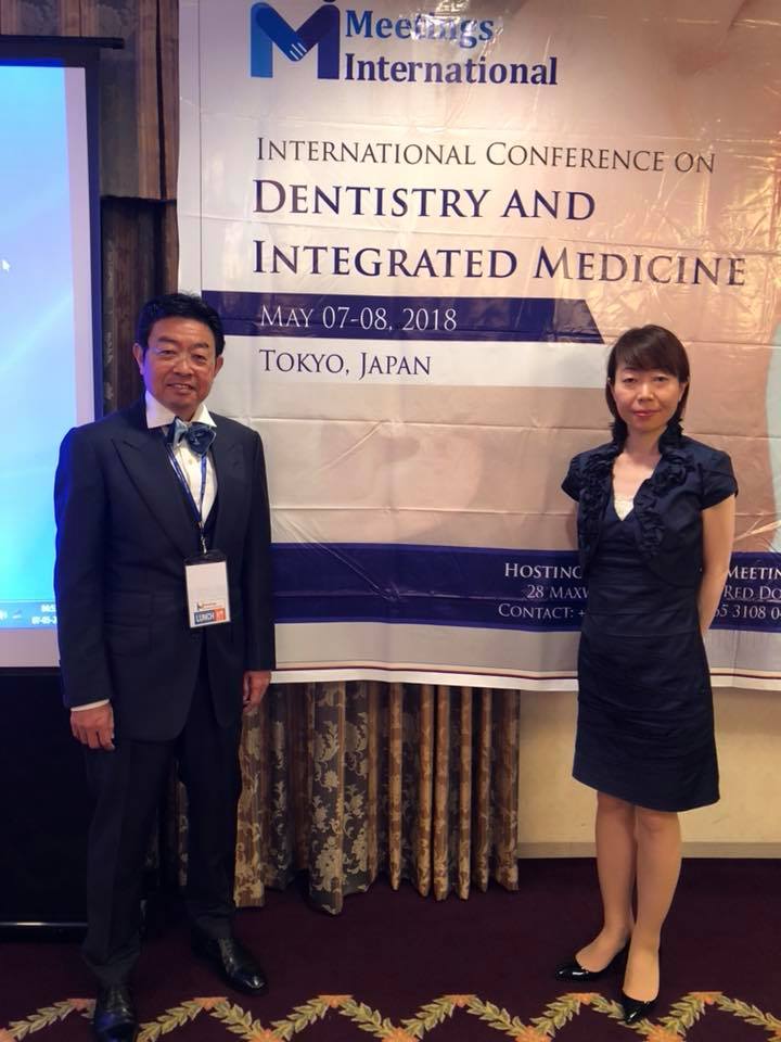 Dentistry and Integrated Medicine